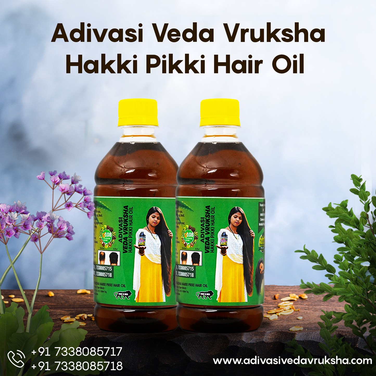 Vedha Vruksha Herbal Hair Oil