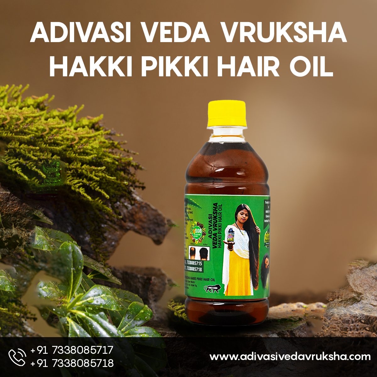 Vedha Vruksha Herbal Hair Oil